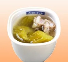 Bitter Melon and Pork Rib Soup