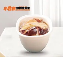 Stewed Chicken Soup with Chinese Yam