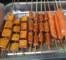 Grilled Enoki Mushrooms