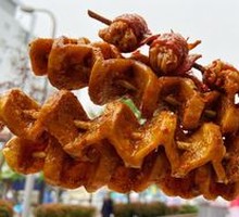 Roasted Chicken Skin