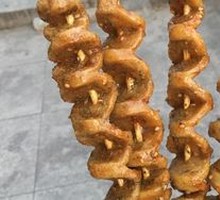 Handmade Grilled Wheat Gluten
