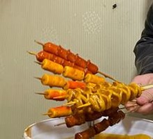 Crab Stick