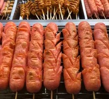 Grilled Starch Sausage