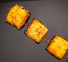 Fish tofu