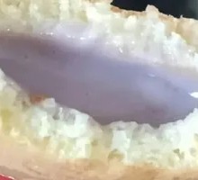 Taro Paste with Mochi