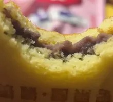 Classic Red Bean Paste
