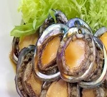 Spicy Abalone