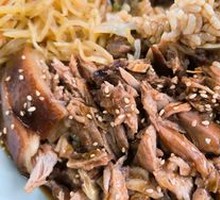 Special Pork Shank Rice