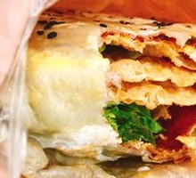 Jianbing Guozi