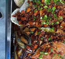 Seafood Grand Master
