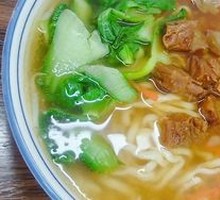 Beef Brisket Noodle Soup