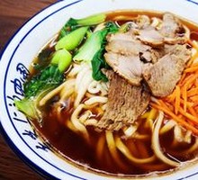 Braised Beef Noodles
