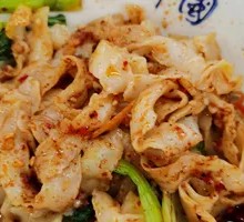 Spicy Oil Noodles