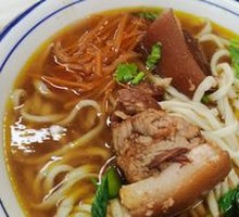 Signature Braised Pork Noodles