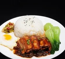 Preserved Vegetable Braised Pork Rice