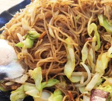 Fragrant Noodles Salad