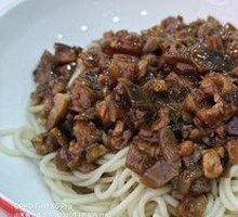 Eggplant Stir-Fried Noodles with Soybean Paste