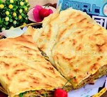Chicken Strip Crepe