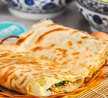 Mixed Grain Vegetable Pancake