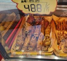 招牌猪蹄
