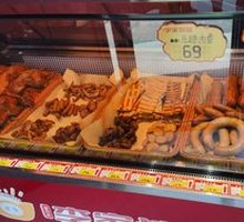 Blood sausage