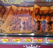 2 Chicken Frames