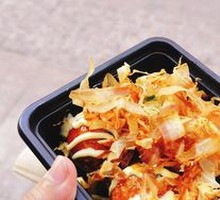 原味章鱼烧