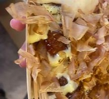 Tuna Cheese Takoyaki