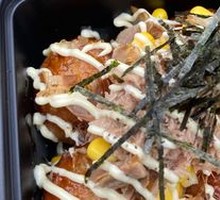 Italian Cheese Takoyaki
