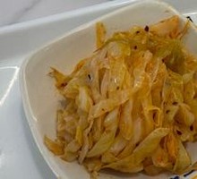 Spicy Pickled Vegetable Salad