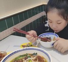 Small Bowl Beef Noodles
