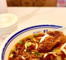 Beef Noodles with Egg