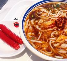 Beef Noodle Soup with Add-ons