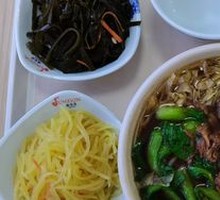 Mixed Kelp Strips