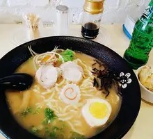 Pork Ramen