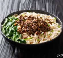 Fried Sauce Noodles
