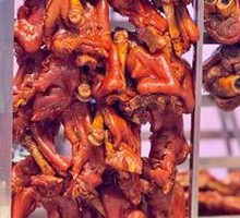 Pork Trotters in Any Flavor