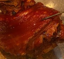 Golden Roast Pork Shoulder