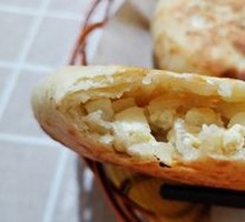 Tofu Fire Cake