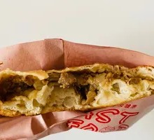 Sliced Meat Baozi