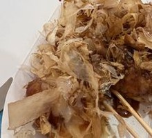Takoyaki