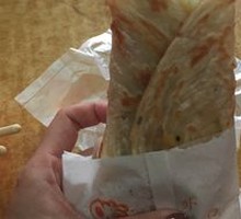 Taiwanese Hand-held Pancake
