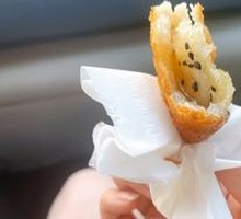 Sugar Fried Cake