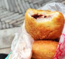 Red Bean and Date Paste Fried Cake