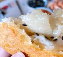 Sugar and Black Sesame Fried Cake