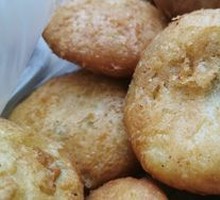 Fried Dough Skin