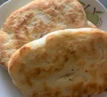Pork Tenderloin Fire Cake