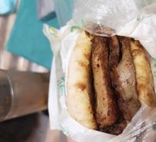 Chicken Steamed Bun