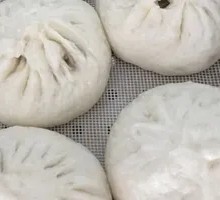 Pork Bun