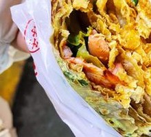 Chinese Crepe with Egg and Fried Dough Stick
